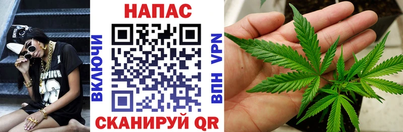 Виды наркотиков купить Волгоград Кокаин Канабис Мефедрон БУТИРАТ Гашиш A PVP