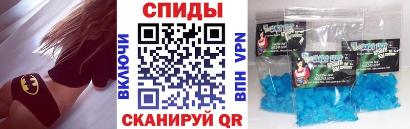 Amphetamine VHQ  Волгоград 