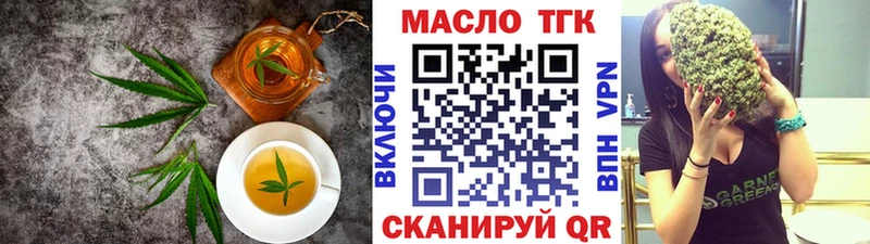 Canna-Cookies марихуана  Волгоград 