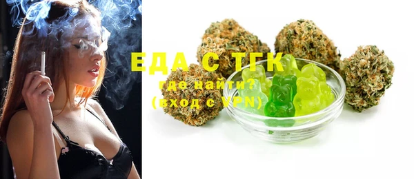 MDMA Артём