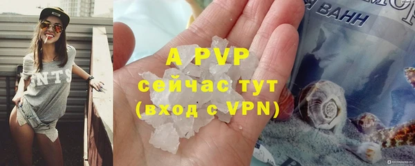 MDMA Артём
