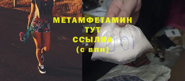 дживик Семилуки