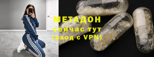 2c-b Ачинск