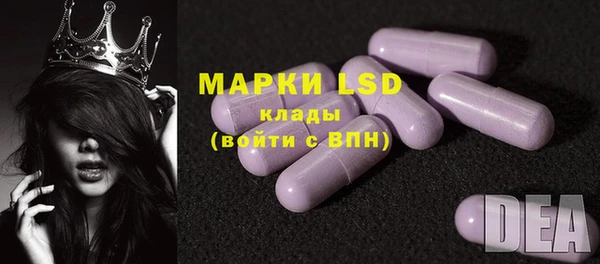 а пвп мука Бердск