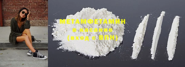 MDMA Артём