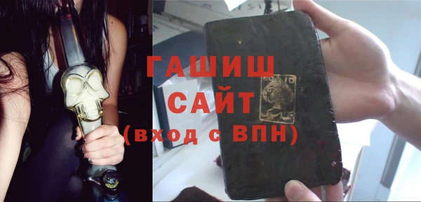 дживик Семилуки