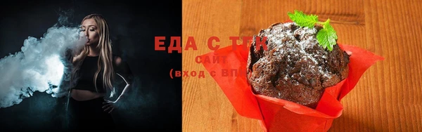 ALPHA-PVP Семикаракорск