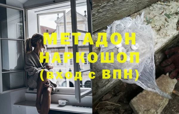 MDMA Артём