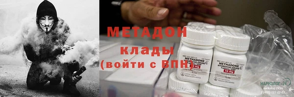 ALPHA-PVP Семикаракорск