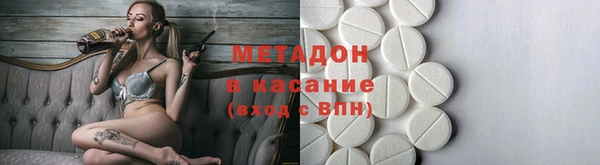 MDMA Артём