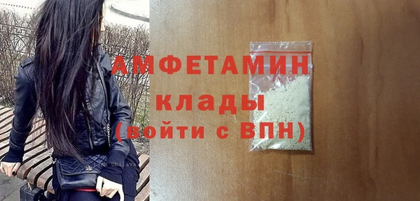 MDMA Артём