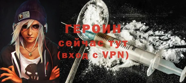 а пвп мука Бердск
