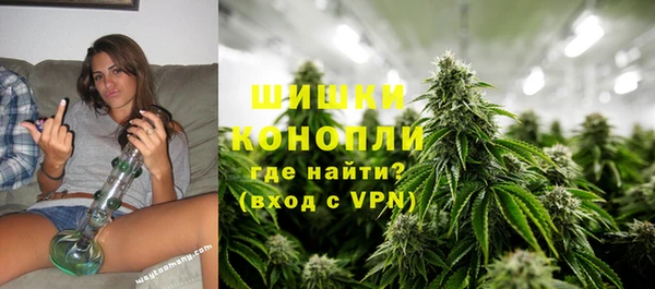 ALPHA-PVP Семикаракорск