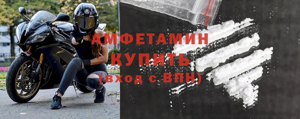 ALPHA-PVP Семикаракорск