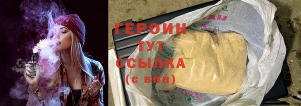 дживик Семилуки