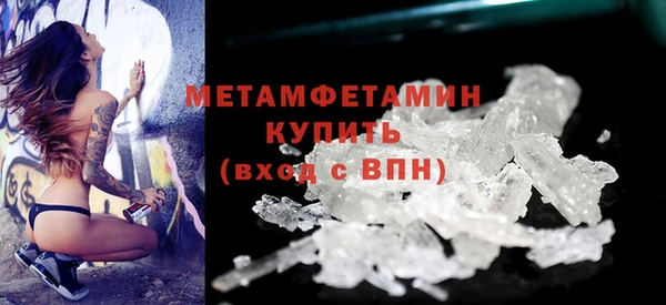 MDMA Артём