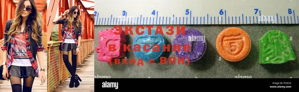 MDMA Артём