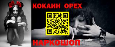 mix Бузулук