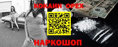 крисы Балаково