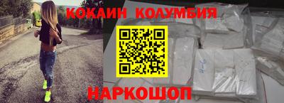 a pvp Бузулук