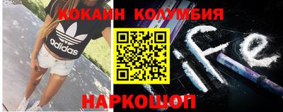 синтетический гашиш Балахна