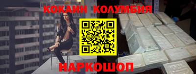 крисы Балаково