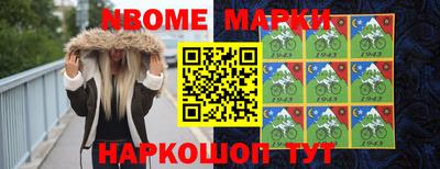 каннабис Балаково