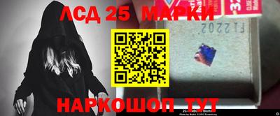 каннабис Балаково