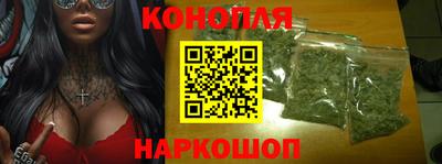 крисы Балаково