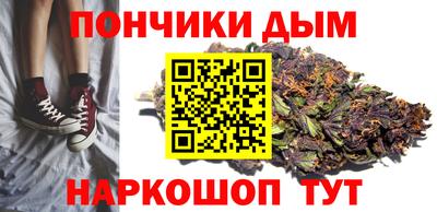 крисы Балаково