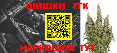 COCAINE Балахна