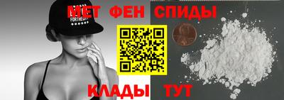 шишки Балашиха