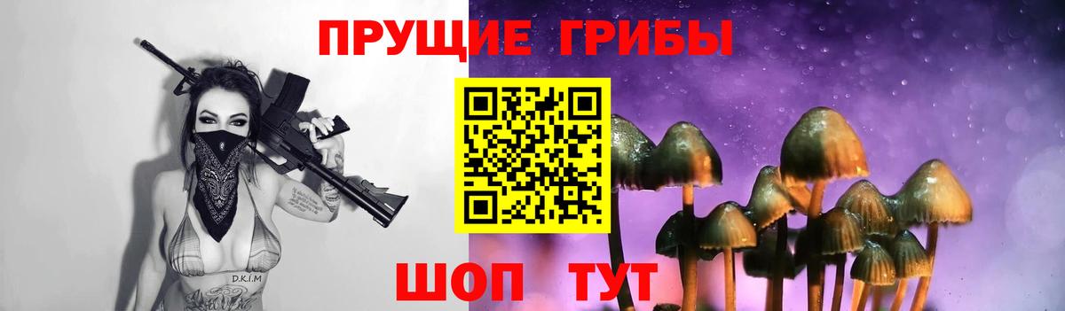 Волгоград  Codein  Вход с VPN  Cocaine  Меф МЯУ МЯУ кристаллы  Гашиш  МАРИХУАНА 
